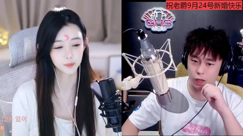 【2022-09-10 00点场】阿二Ayer：恭喜舅舅成为548061首个30级粉丝牌