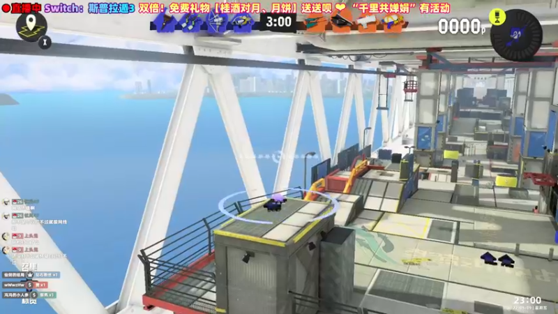 【2022-09-09 23点场】阿愈Ayu：愈❥»双倍！来喷个痛快！！！