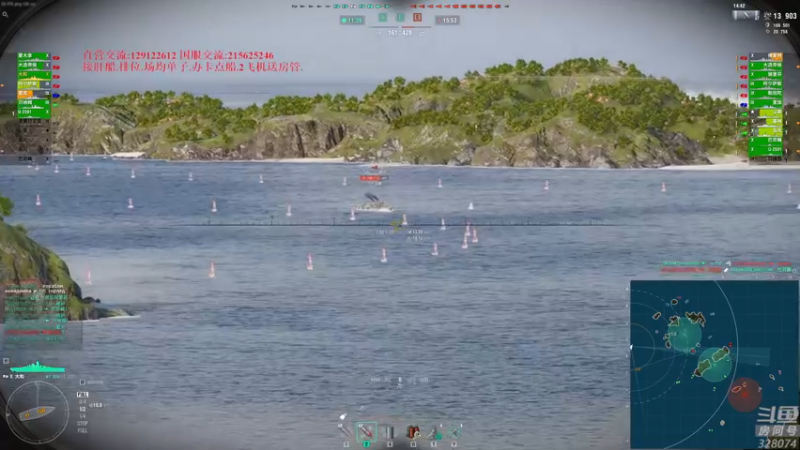 【2022-09-09 18点场】天涯凝望：战舰世界 七周年更新!