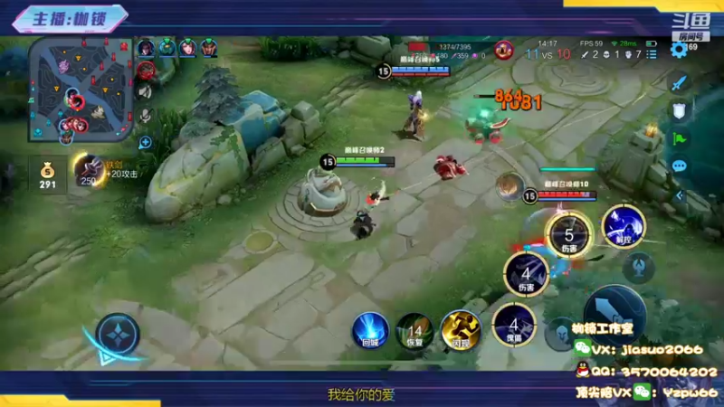 【2022-09-09 23点场】是个枷锁：【枷锁】大号冲第一