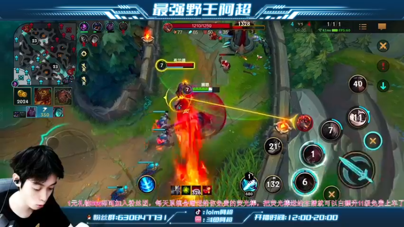 【2022-09-10 19点场】阿超cc丶：⭐阿超：中秋节阖家欢乐！