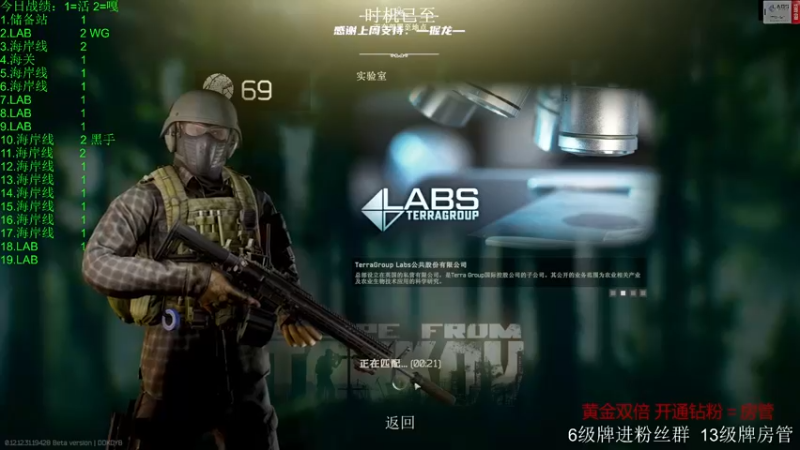 【2022-09-10 08点场】王浩天儿：【404/69级】中秋节快乐，黄金双倍。