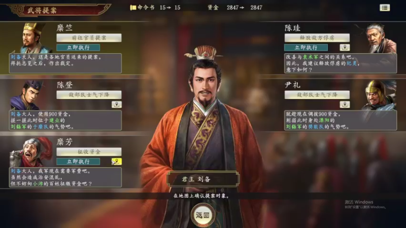 【2022-09-10 03点场】sViper丶阿灿：阿灿：白银双倍