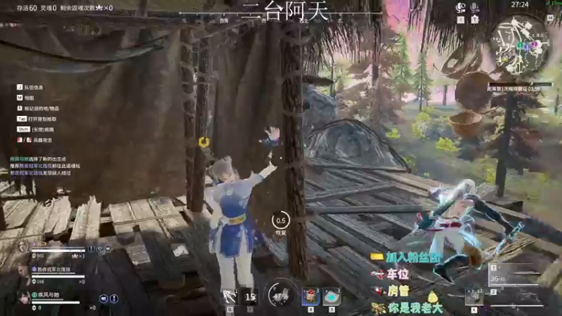 【2022-09-10 03点场】sysyu：今日三倍,全能主播