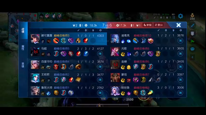 【2022-09-09 22点场】自小语：双倍卡巅峰2500  冲第二个前十