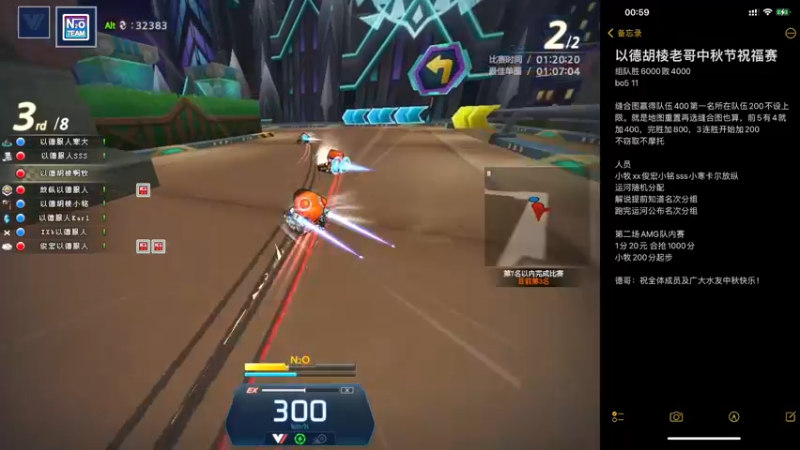 【2022-09-10 21点场】AMG小牧：8点30 德哥赞助万元赛~