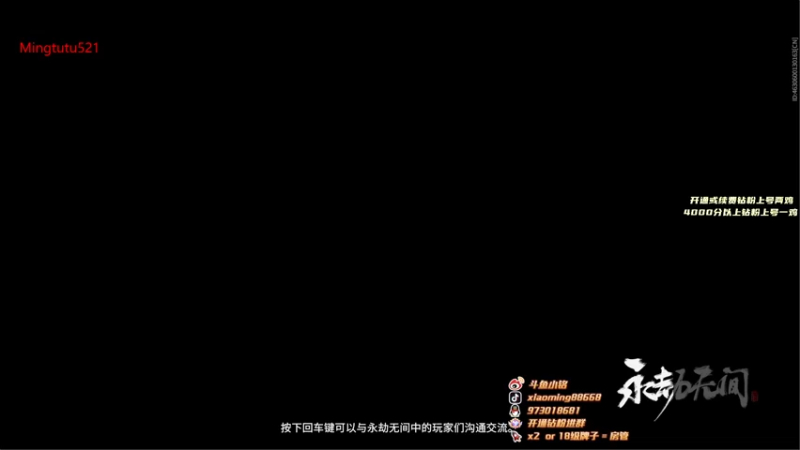 【2022-09-09 22点场】小铭XiaoMing阿：小铭：中秋节快乐，今天双倍亲密度！！！