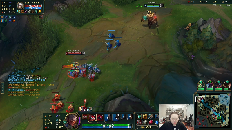 我在斗鱼看即将拥有人鱼线的PDD直播英雄联盟