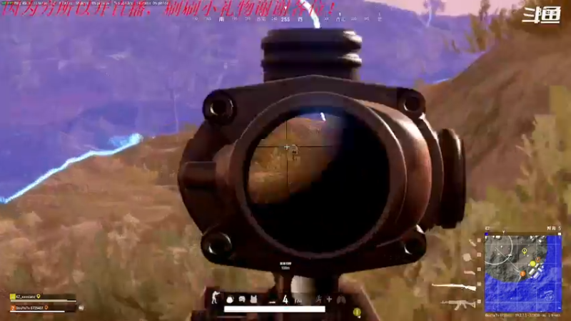 【2022-09-07 17点场】我是卡大爷：没事播着玩 3725407