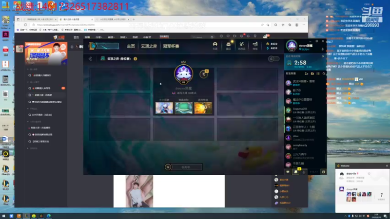 【2022-09-10 02点场】卑微小泽丶：小泽：龟兔赛跑