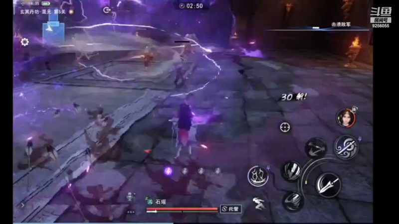 【2022-09-08 14点场】纸鸢飞路：不良人3， 一起来玩吧