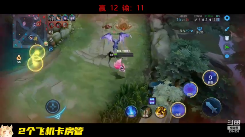 【2022-09-10 20点场】国服老狐狸：国服妲己：给粉丝打小国标妲己
