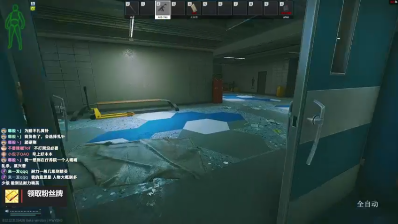 【2022-09-01 04点场】木木叔丶：不开挂也许是你对游戏最后的坚持