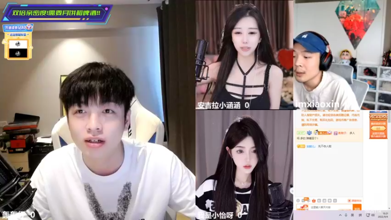 【2022-09-09 15点场】轰轰仔：轰轰：白银双倍卡！头痛版