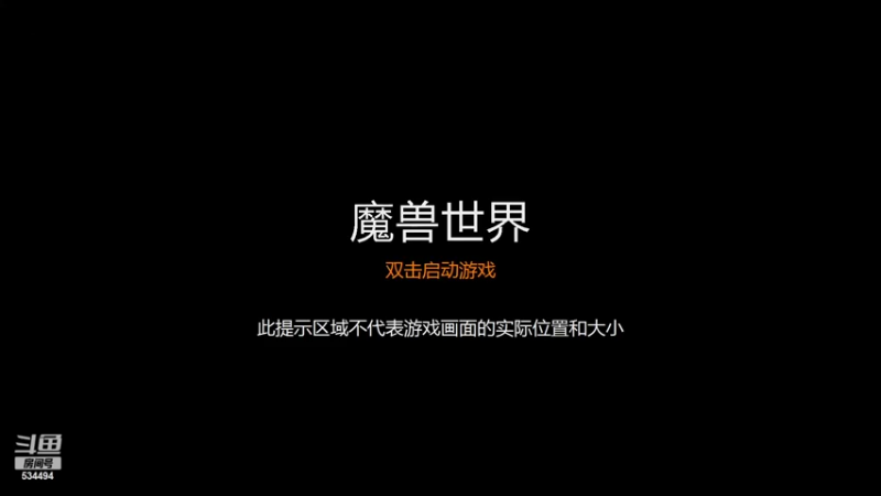 【2022-09-06 20点场】嚯小鱼儿：80邪dk该怎么玩大家教教我！