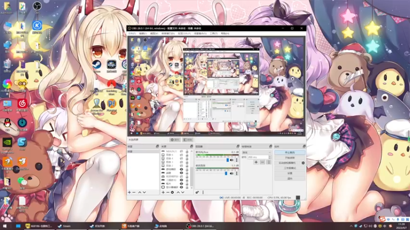 【2022-09-07 11点场】丶子魂魄兮为鬼雄：雄：想死你们啦！