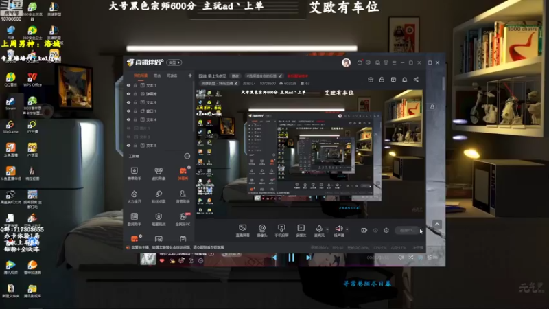 【2022-09-10 09点场】苏宛儿丶：双倍：中秋节快乐~