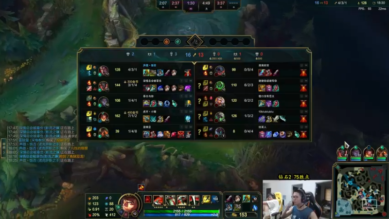 【2022-09-10 11点场】余小C真的很强：余小C：中秋节快乐，峡谷冲一波！