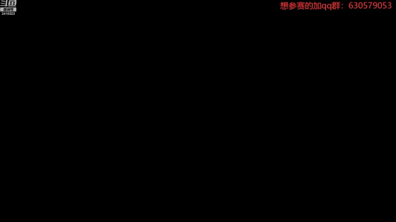 【2022-09-09 19点场】兰色星空123：314水友赛高级难度第一场