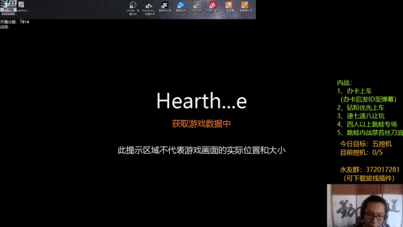 【2022-09-10 07点场】标点侪点：大家中秋节快乐！！！