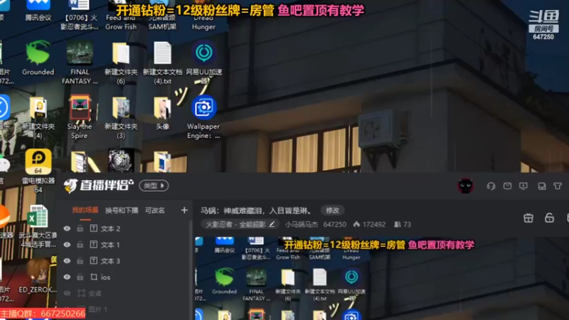【2022-09-09 22点场】小马锅马杰：马锅：神威难藏泪，入目皆是琳。