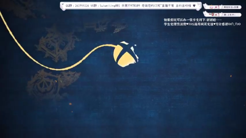 【2022-09-08 19点场】顾非池：【帝国4】新人不懂就问哈~欢迎入坑