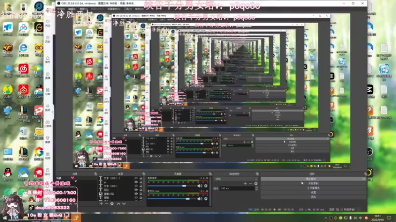 【2022-09-10 10点场】林子文i：峡谷最高分打野前十教学局把把c!！！！