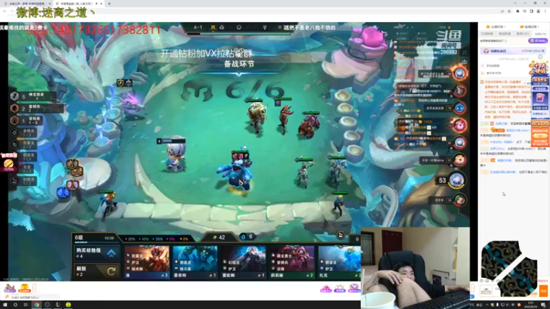 【2022-09-10 03点场】迷离之道丶：迷离劫：峡谷之巅