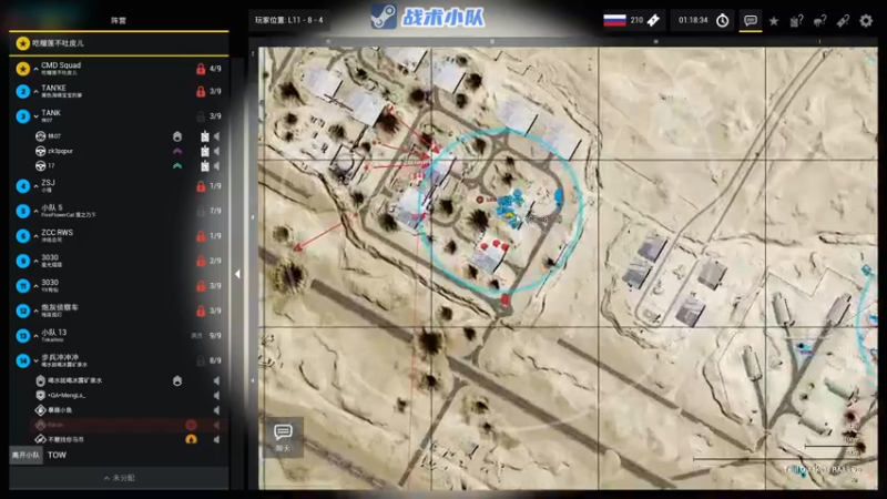 【2022-09-08 23点场】陶可可coco：❤❤魔女可 · 七点开始 最后的老登