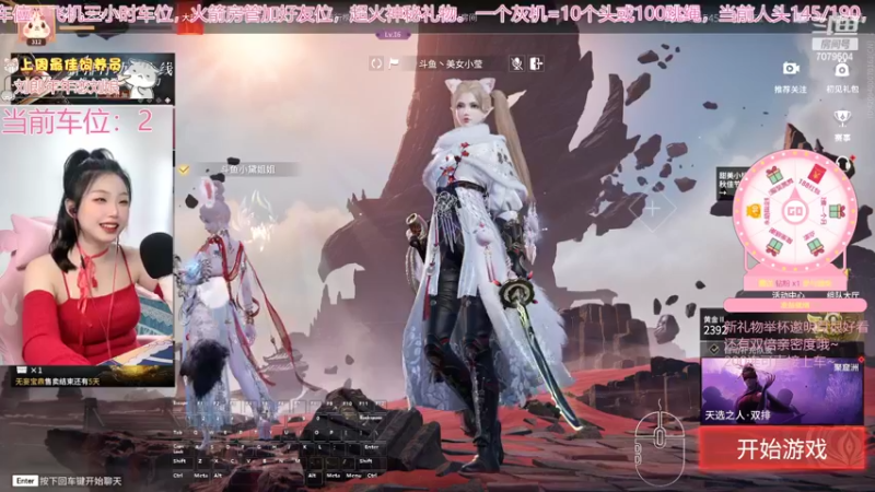 【2022-09-09 13点场】美女小莹：但愿人长久，千里共婵娟，兄弟们节日快乐！