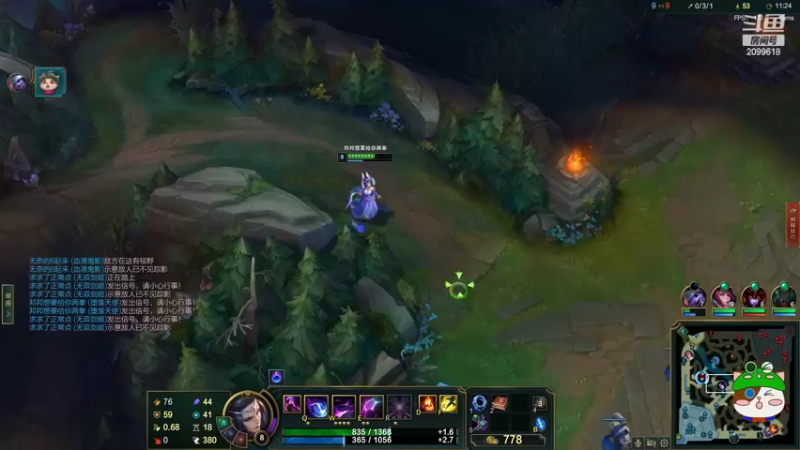 【2022-09-10 00点场】阿邦就是小苞米：水波荡漾的小龙？