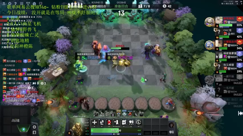 【2022-09-09 22点场】1874ooo：皇后局开整~