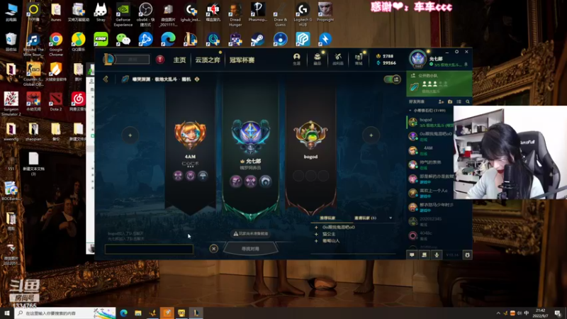 【2022-09-07 21点场】是希文吖丶：【希文】今晚废肝！