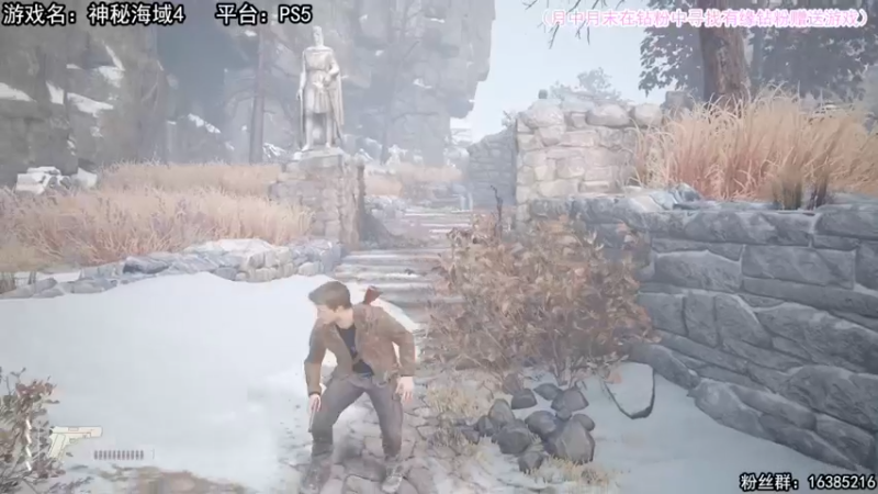 【2022-09-08 21点场】兔了了丶：PS5经典神作来啦！！