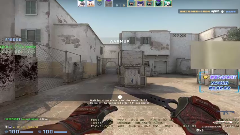 【2022-09-09 19点场】QKAQKA就要给你一个Z：【QKA】认真操控不摆烂