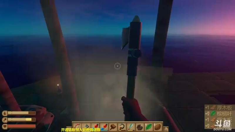 【2022-09-09 22点场】单车老师不迟到：我要造个航空母舰