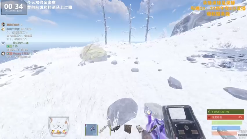 【2022-09-10 06点场】Happy丨猫腻：【猫腻】双倍亲密度