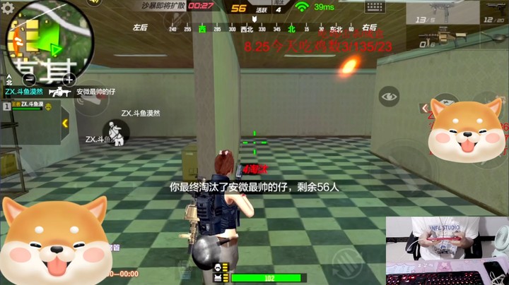 僵尸房精彩击杀锦集