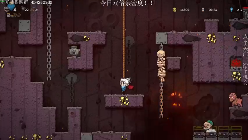 【2022-09-10 03点场】凡尘困：今日双倍亲密度！！