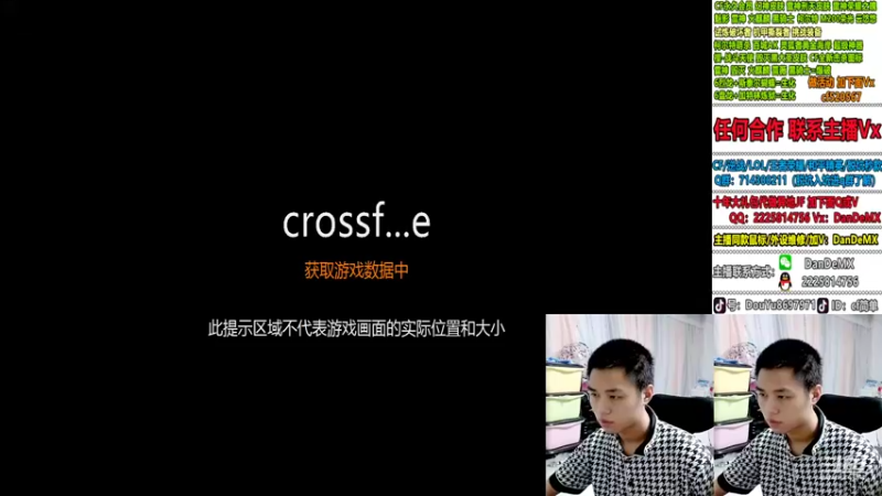 【2022-09-08 02点场】白鲨简单：秒上号/学技术看简单~