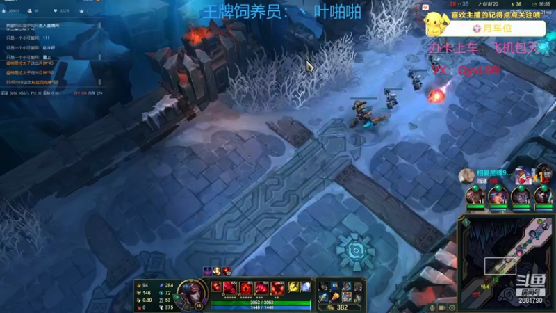 【2022-09-09 23点场】晴天QyxL：晴天：新版本快点到来吧