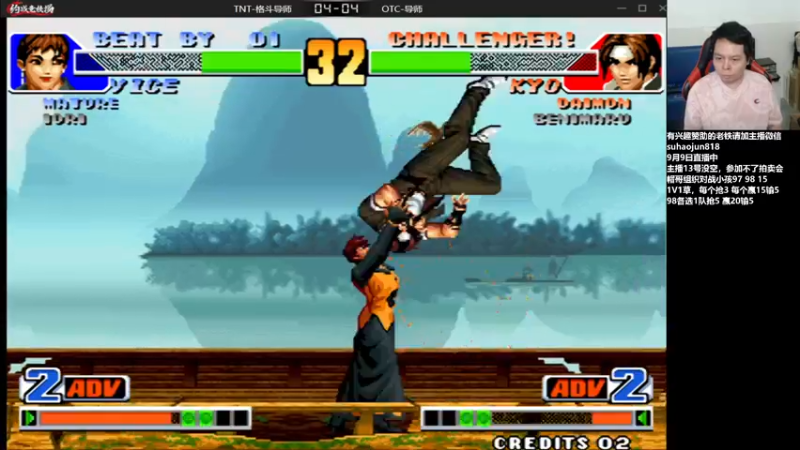 【2022-09-10 01点场】格鬦家大口：憧憬传媒独家冠名！ 42112