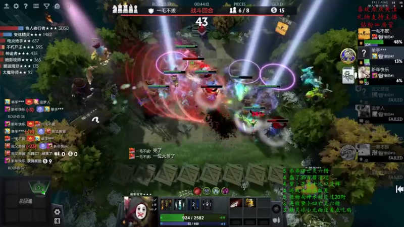 【2022-09-09 21点场】叫我混子丶：皇后局！搬分or#1？