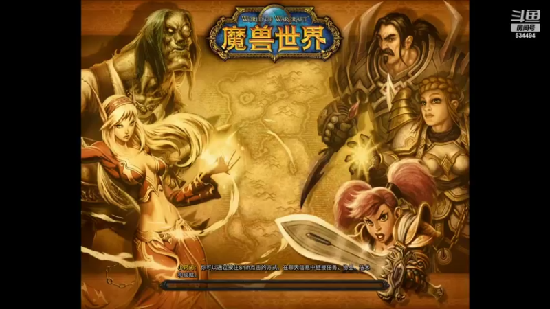 【2022-09-06 11点场】嚯小鱼儿：80邪dk该怎么玩大家教教我！