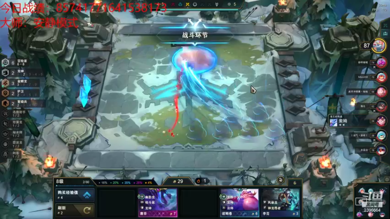 【2022-09-10 05点场】稀嚷丶：【已上大师 冲王者中】
