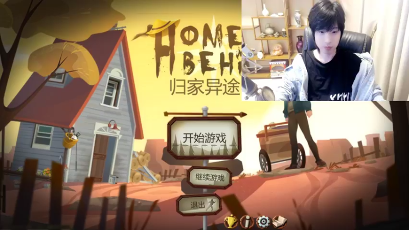 【2022-09-10 11点场】肥尸：【中秋节快乐】捞肥三宝