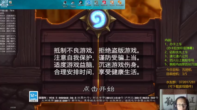 【2022-09-09 19点场】标点侪点：大家中秋节快乐！！！