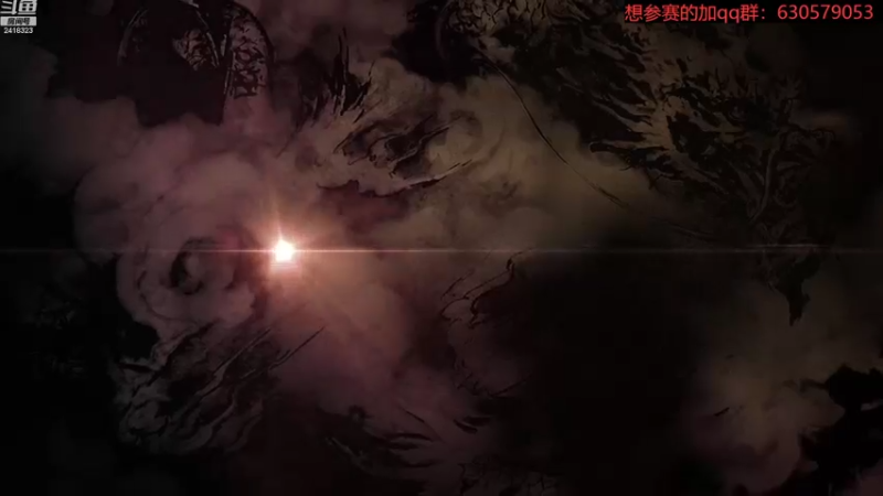 【2022-09-08 19点场】兰色星空123：314水友赛中级难度第五场