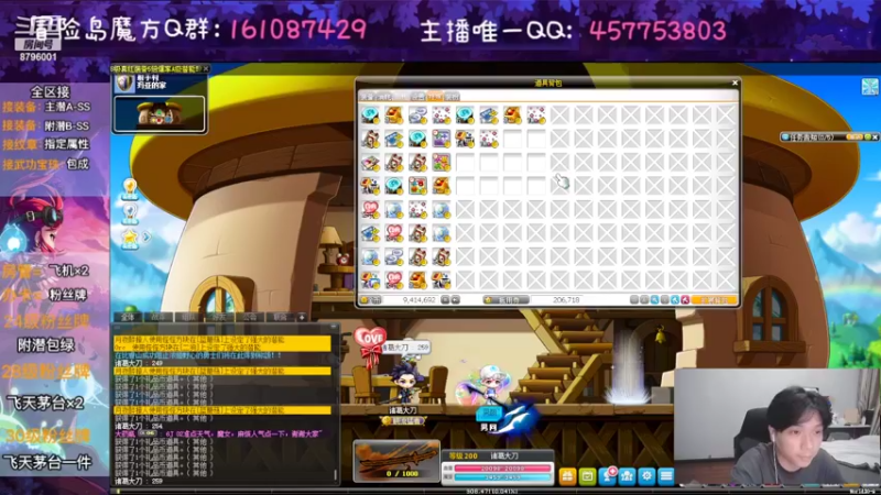 【2022-09-09 23点场】Yehooo：回血开始！！