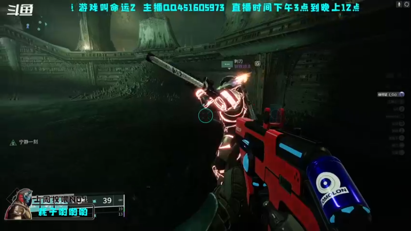 【2022-09-09 17点场】C哥说他不在乎：新的铁骑模式真的很不错~